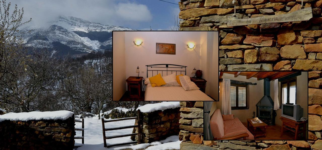 Apartamentos Turisticos La Alqueria De Valverde Valverde De Los Arroyos Εξωτερικό φωτογραφία